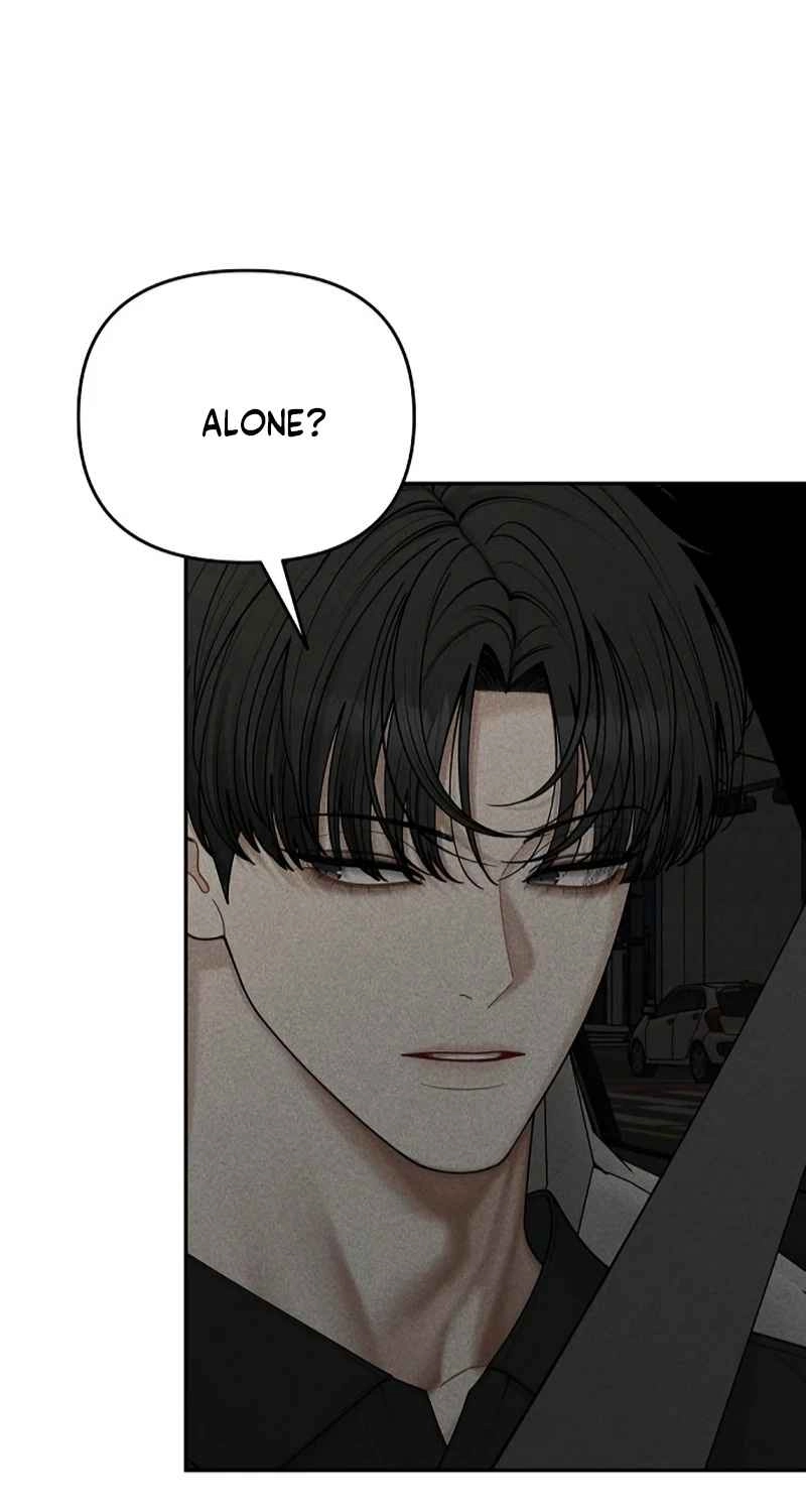 Observing My Mother’s Friend’s Son Chapter 49 page 65