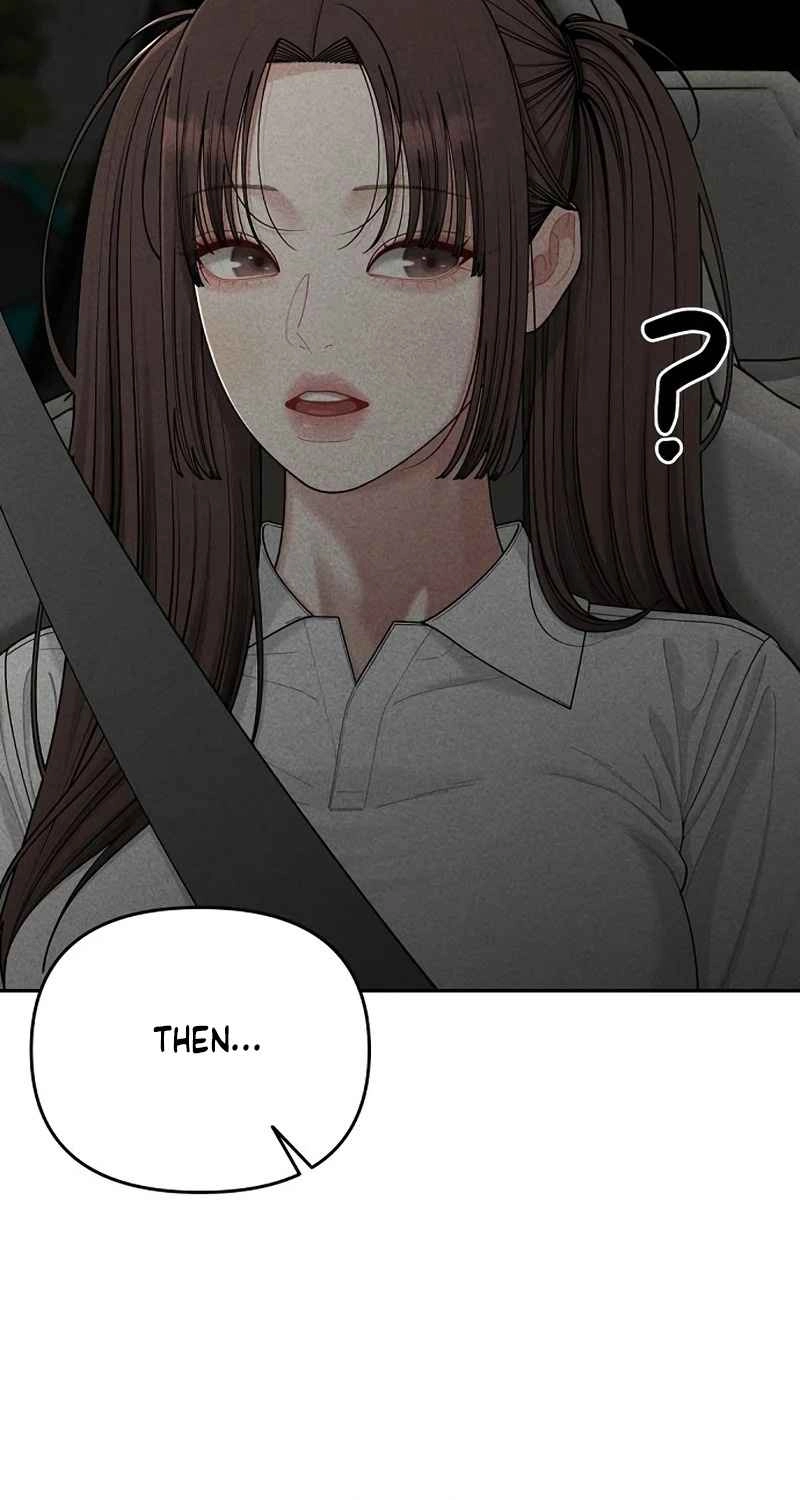 Observing My Mother’s Friend’s Son Chapter 49 page 68