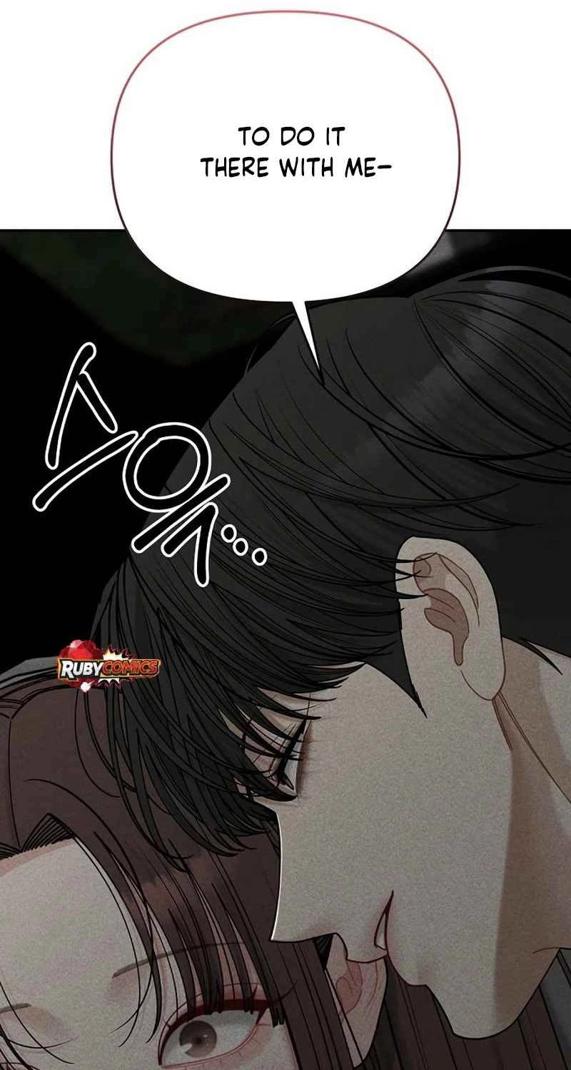 Observing My Mother’s Friend’s Son Chapter 49 page 69