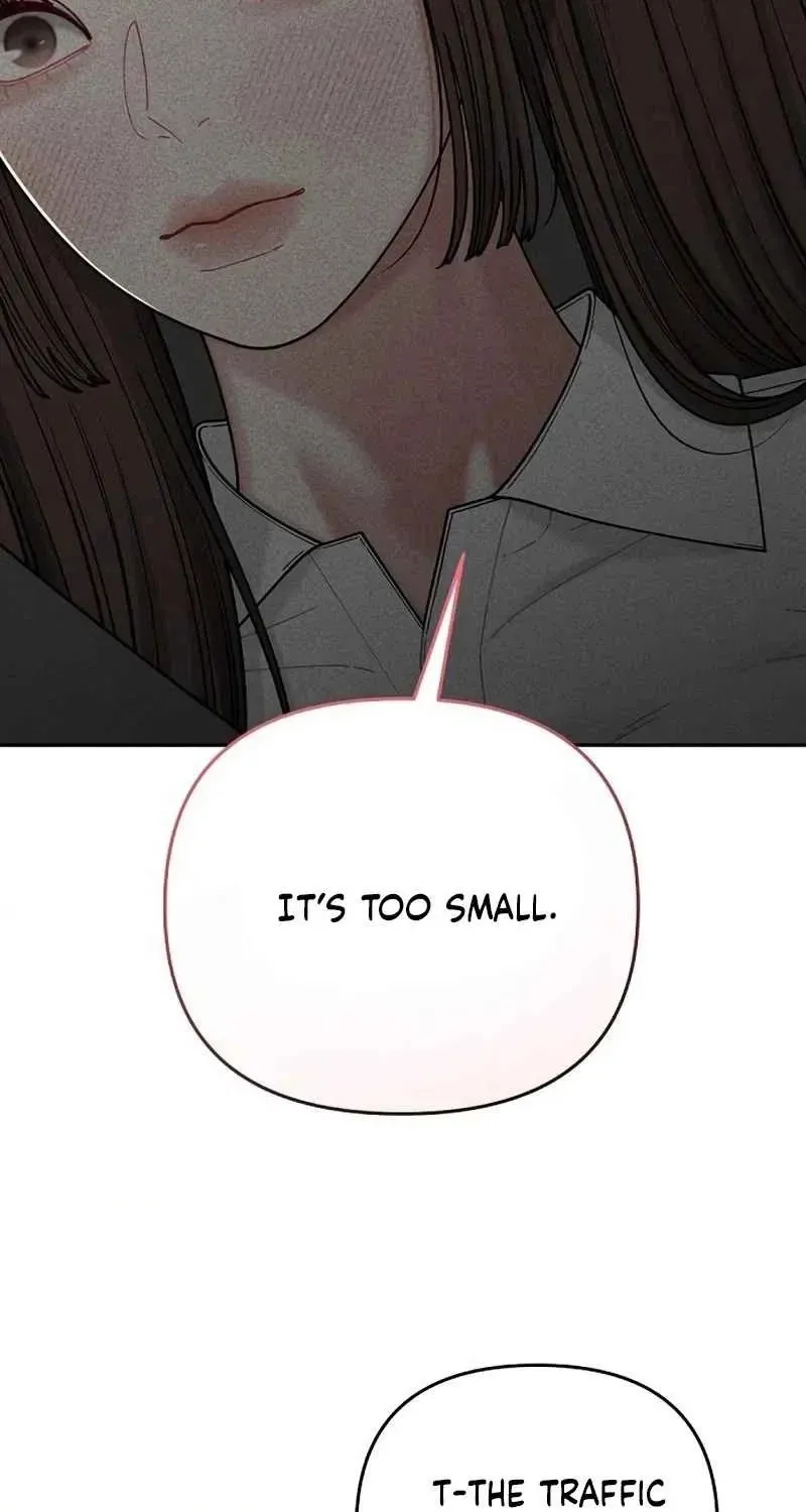Observing My Mother’s Friend’s Son Chapter 49 page 70