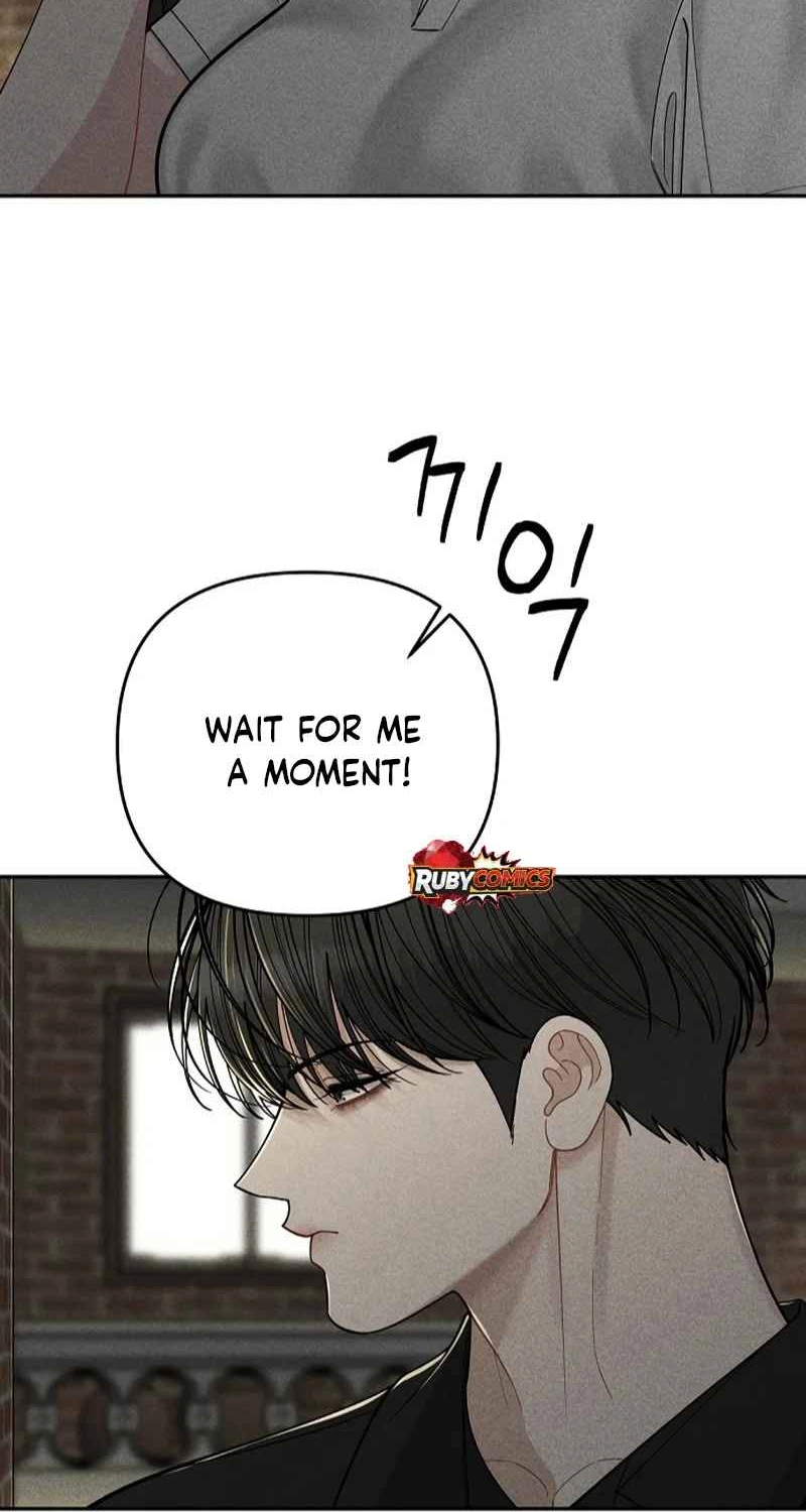 Observing My Mother’s Friend’s Son Chapter 49 page 75