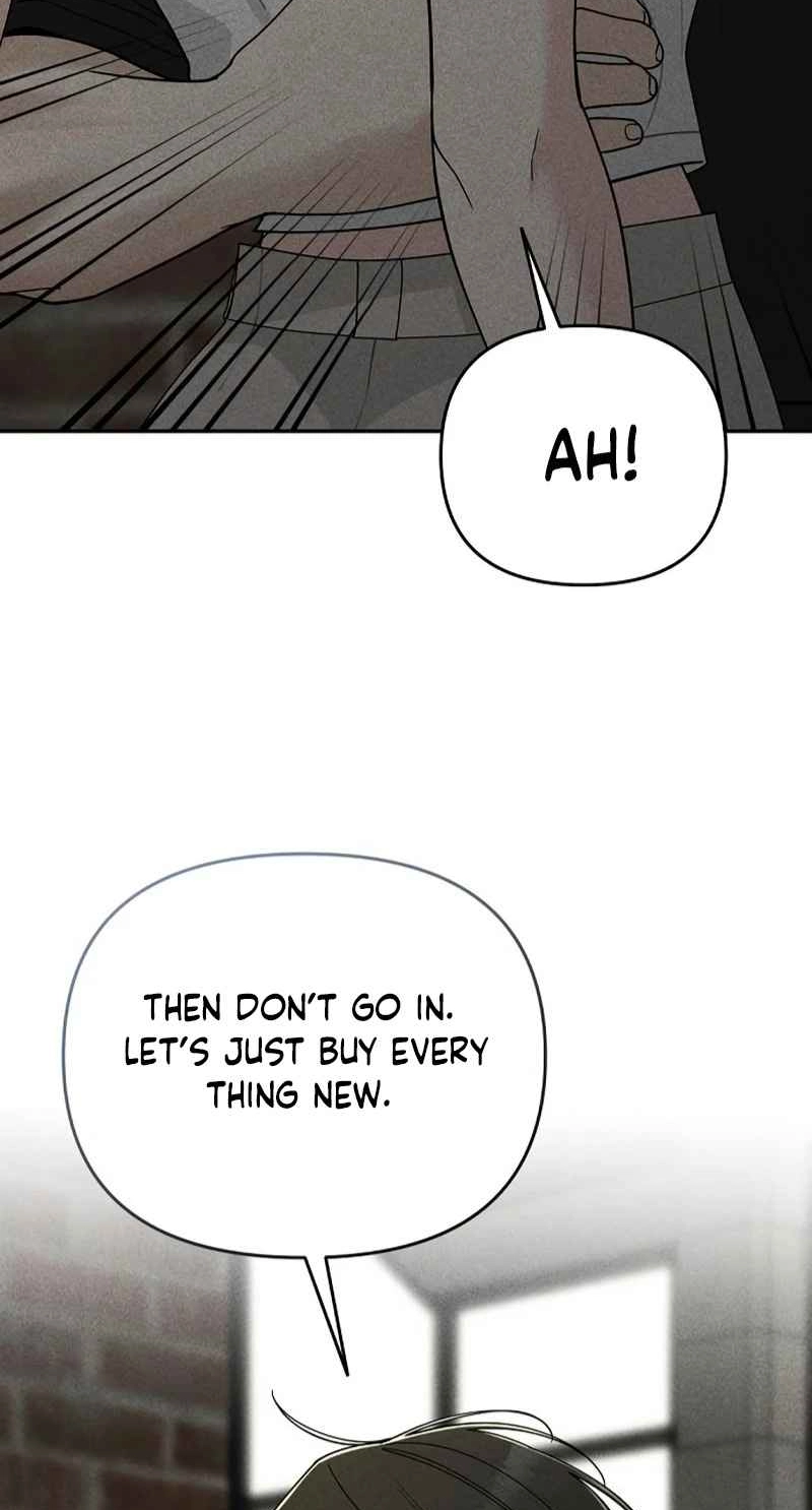 Observing My Mother’s Friend’s Son Chapter 49 page 81