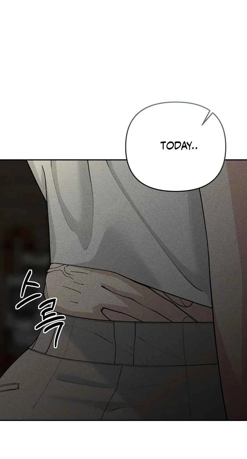 Observing My Mother’s Friend’s Son Chapter 49 page 84
