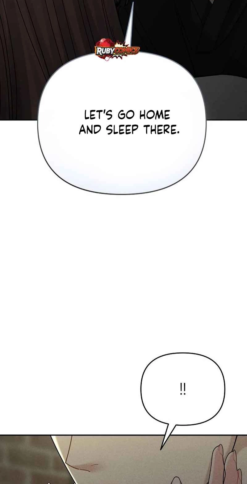 Observing My Mother’s Friend’s Son Chapter 50 page 2