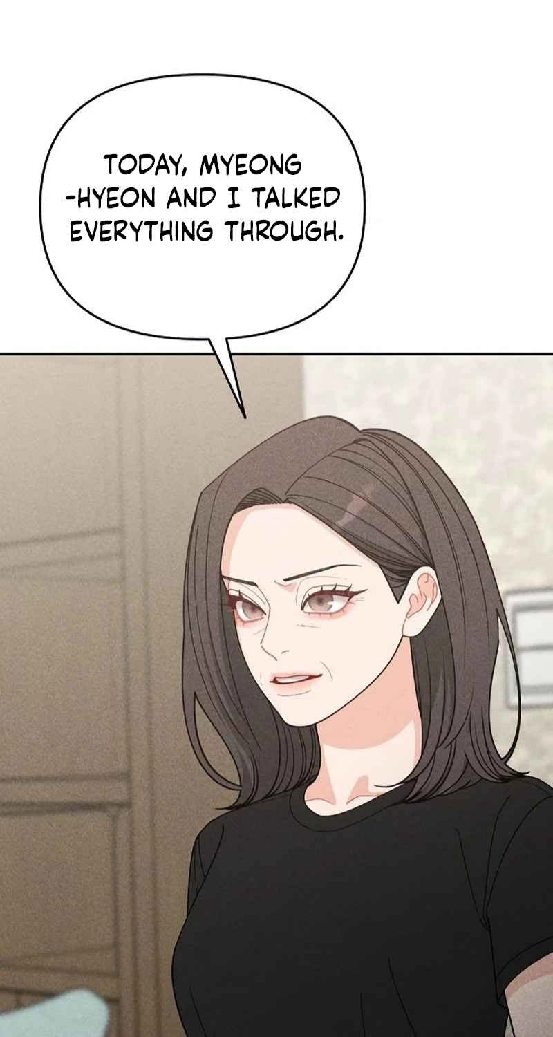 Observing My Mother’s Friend’s Son Chapter 50 page 15