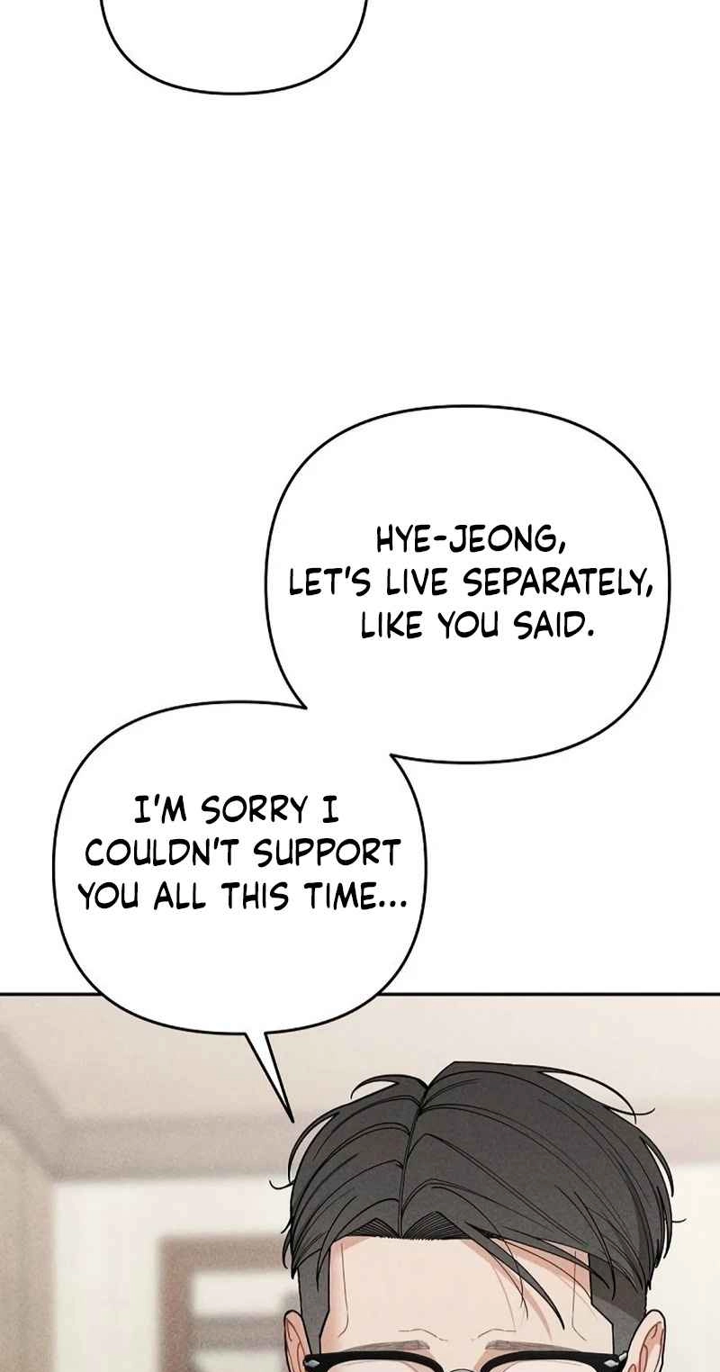 Observing My Mother’s Friend’s Son Chapter 50 page 34