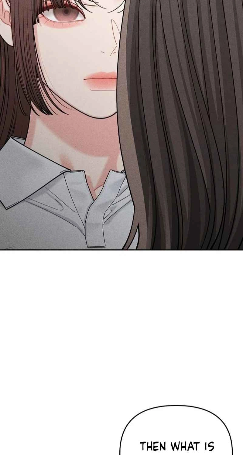 Observing My Mother’s Friend’s Son Chapter 50 page 17