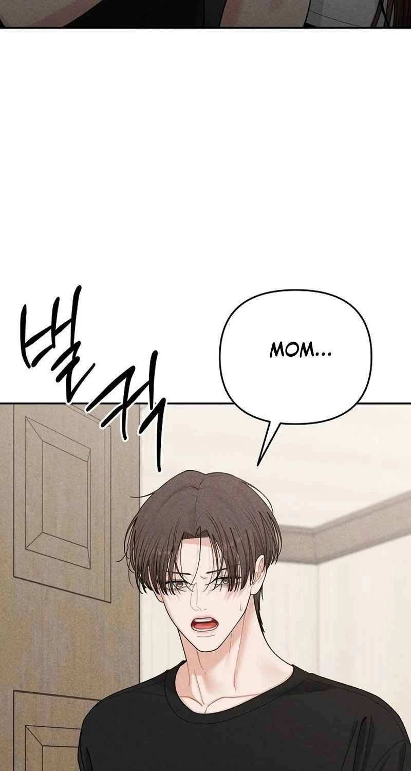 Observing My Mother’s Friend’s Son Chapter 50 page 26