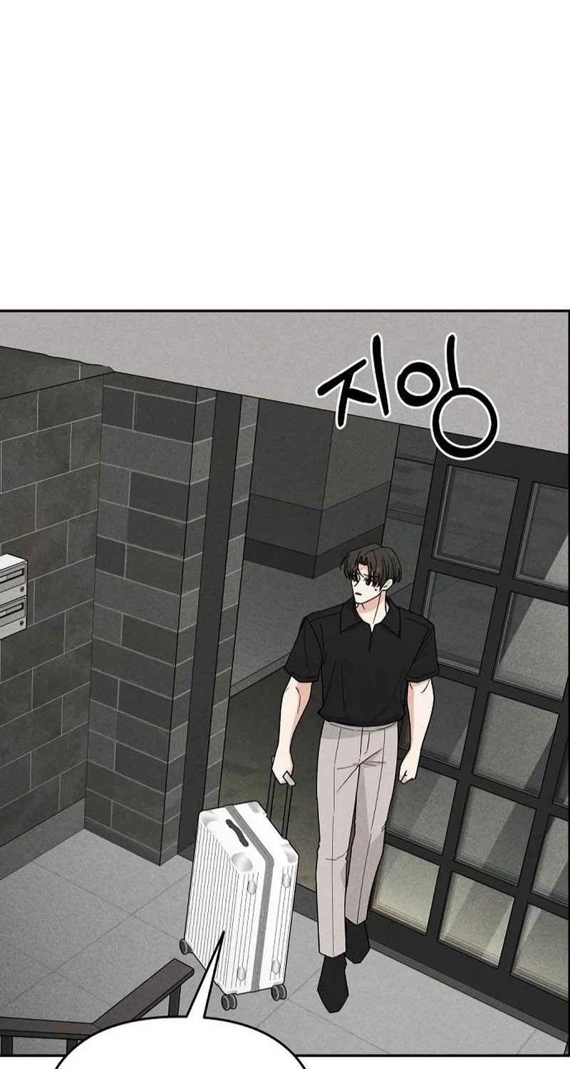 Observing My Mother’s Friend’s Son Chapter 50 page 63