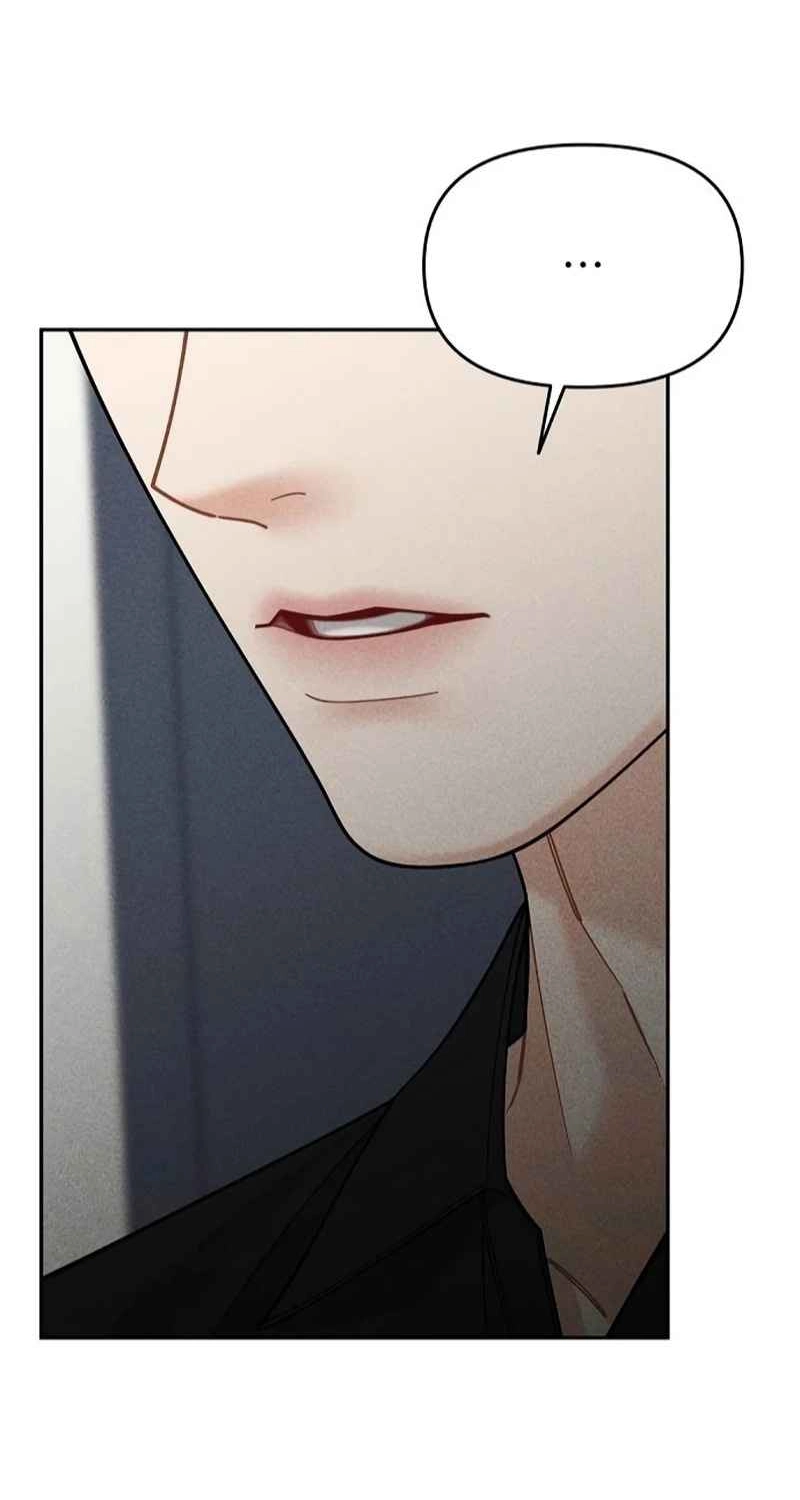 Observing My Mother’s Friend’s Son Chapter 50 page 69