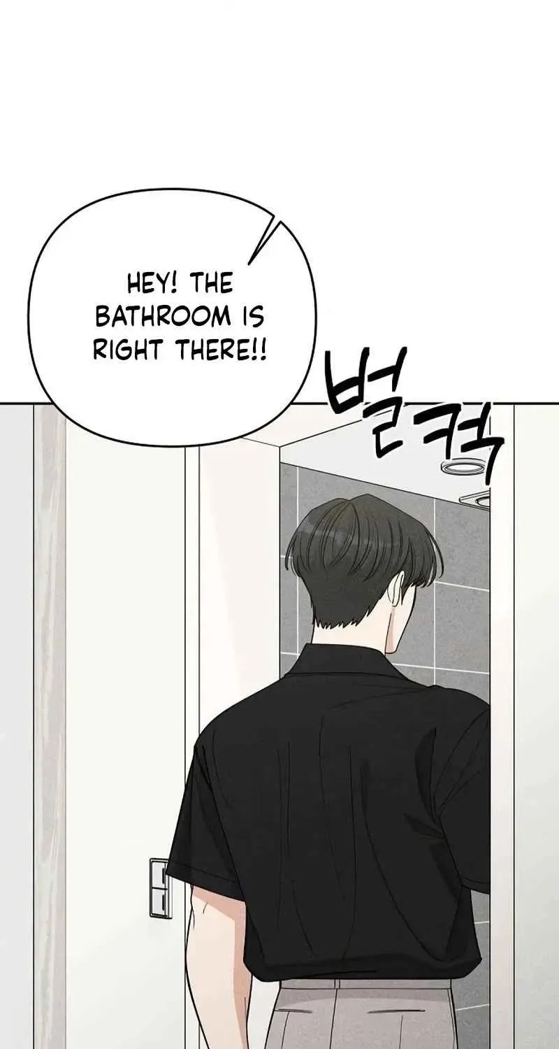 Observing My Mother’s Friend’s Son Chapter 50 page 70