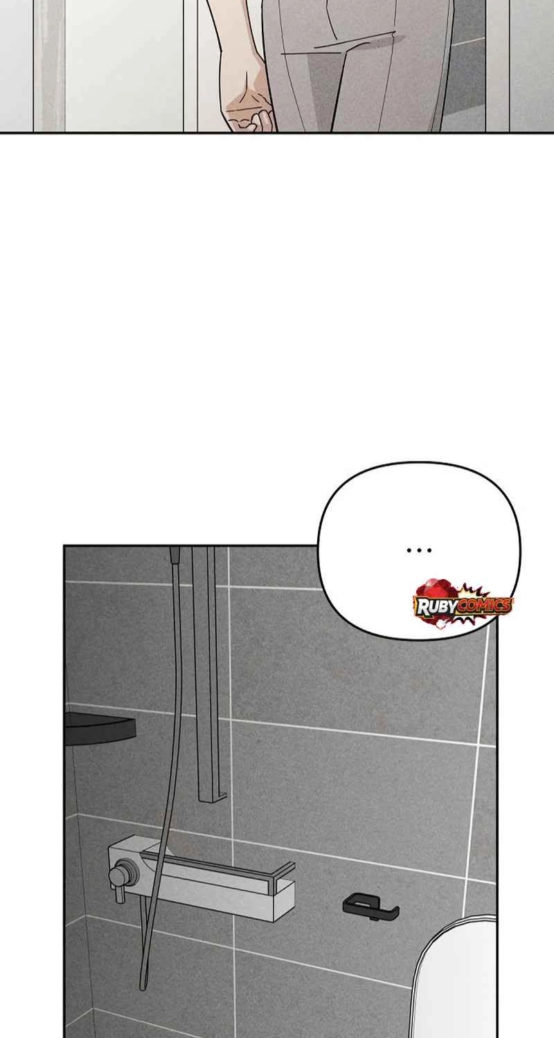 Observing My Mother’s Friend’s Son Chapter 50 page 71