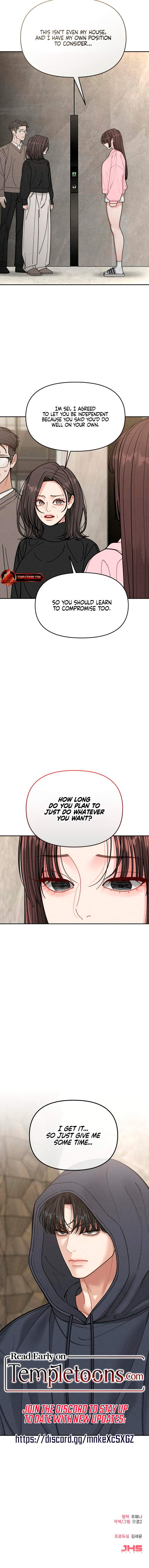 Observing My Mother’s Friend’s Son Chapter 6 page 10