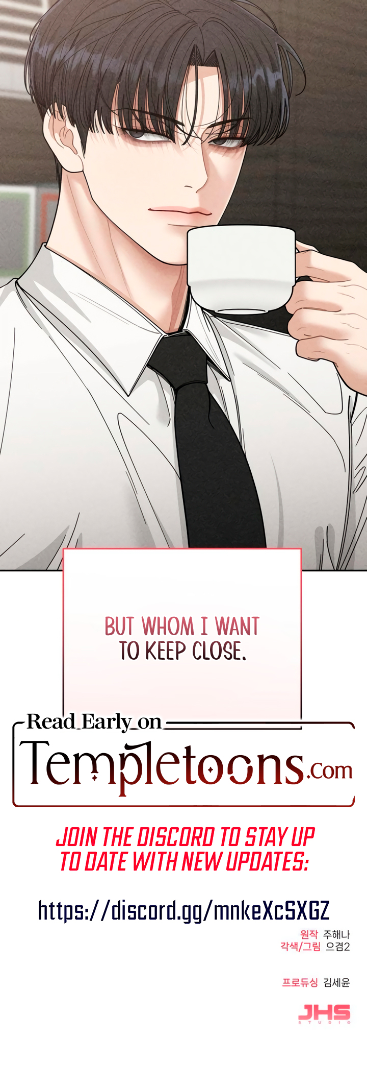 Observing My Mother’s Friend’s Son Chapter 7 page 11