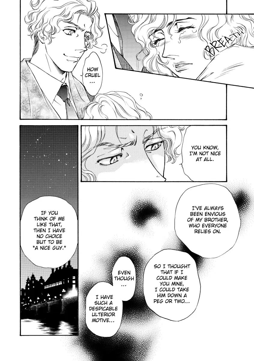 Obsession Chapter 12 page 2