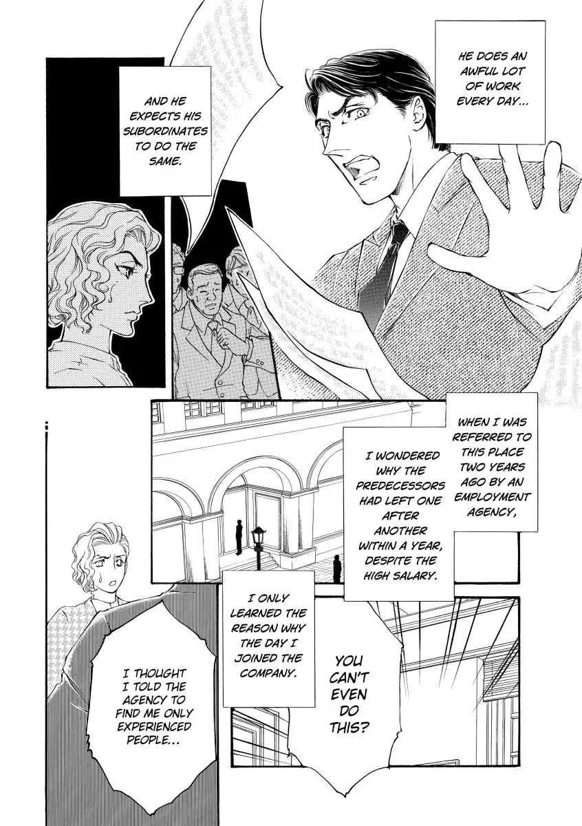 Obsession Chapter 2 page 6