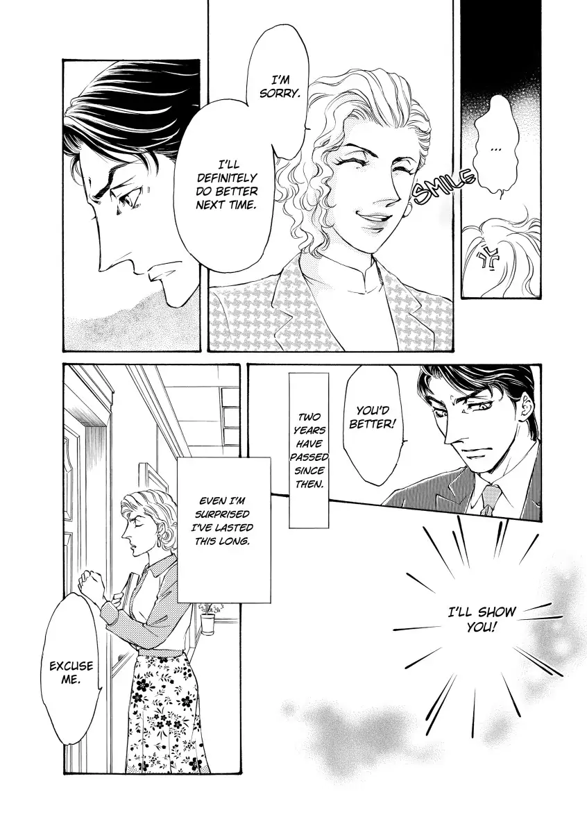 Obsession Chapter 2 page 7