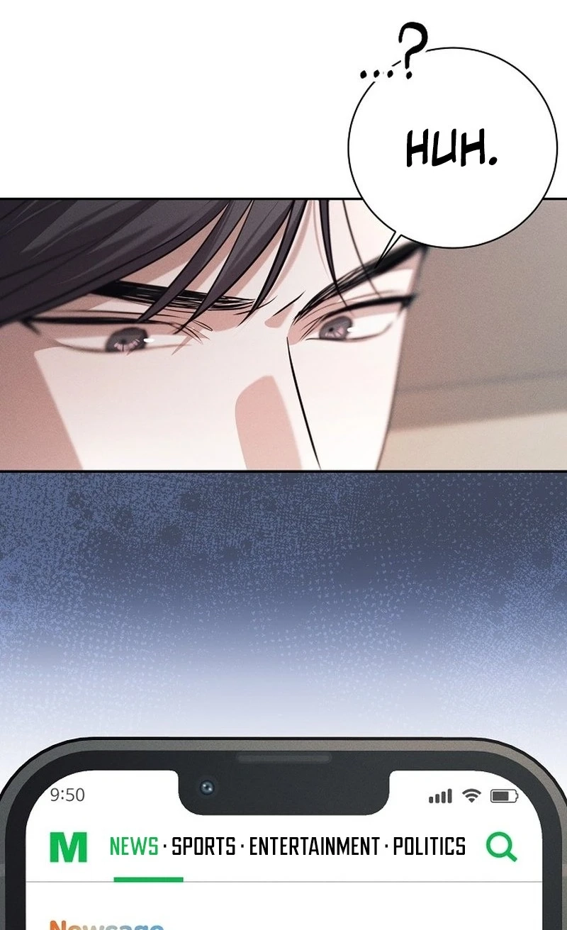Obsession Chapter 23 page 7