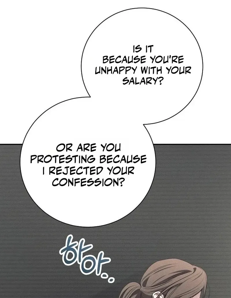 Obsession Chapter 23 page 80