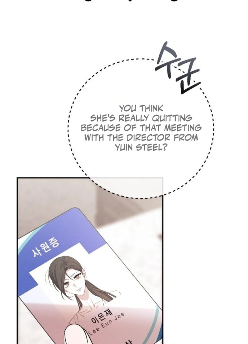 Obsession Chapter 24 page 2