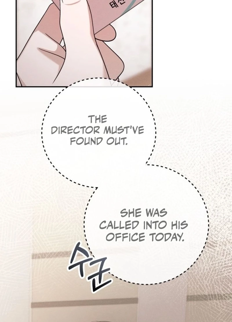 Obsession Chapter 24 page 3
