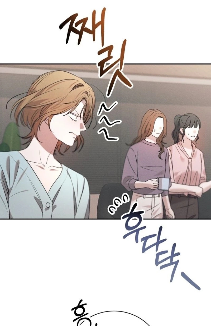Obsession Chapter 24 page 6