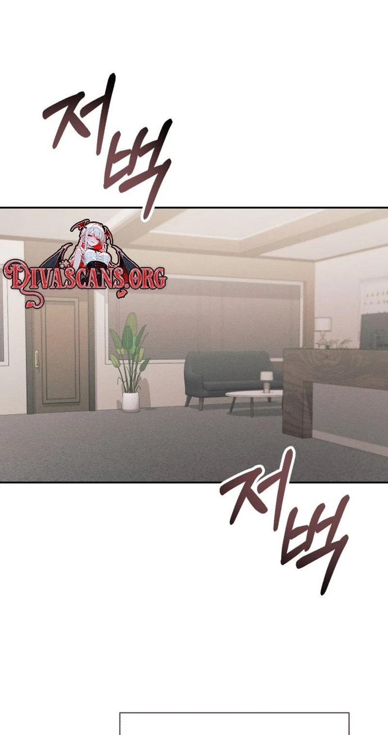 Obsession Chapter 24 page 14