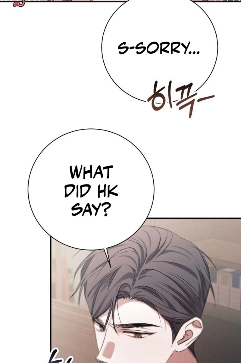 Obsession Chapter 24 page 23