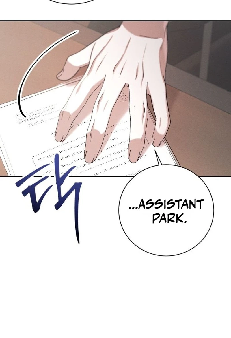 Obsession Chapter 24 page 26