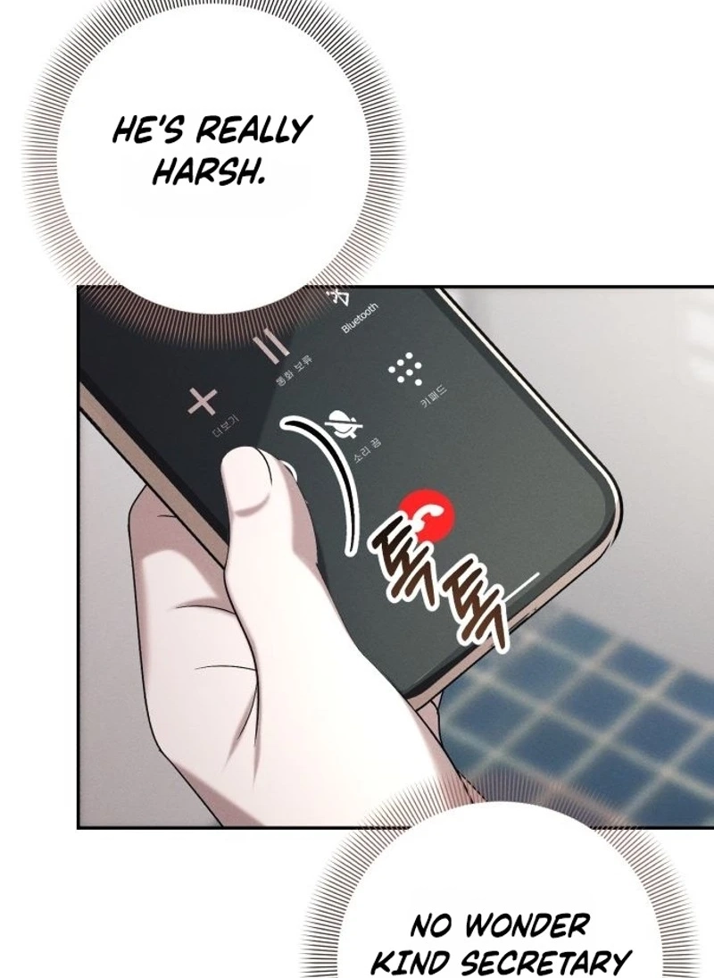 Obsession Chapter 24 page 33