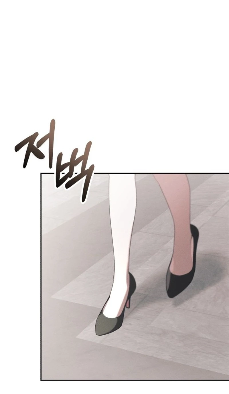 Obsession Chapter 24 page 42