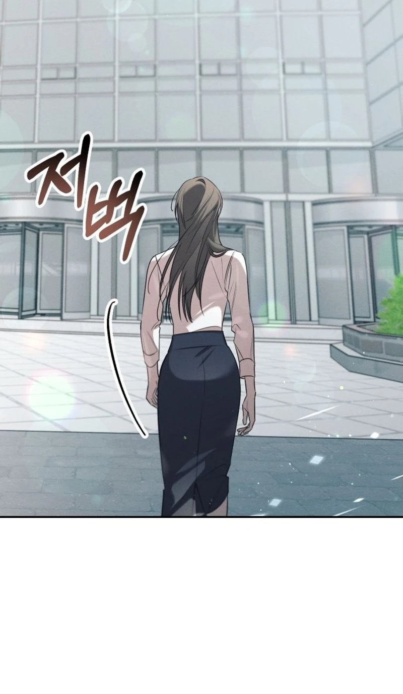 Obsession Chapter 24 page 41