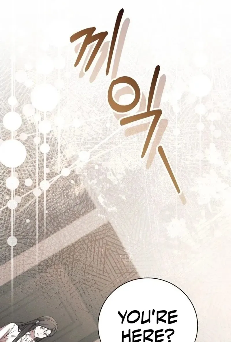 Obsession Chapter 24 page 60