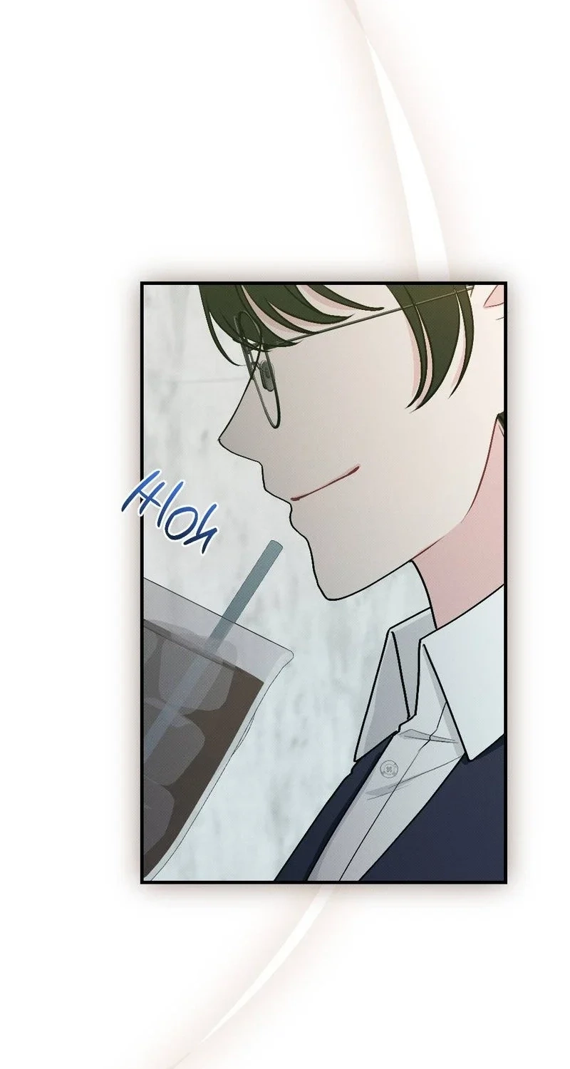 Obsession Chapter 26 page 14