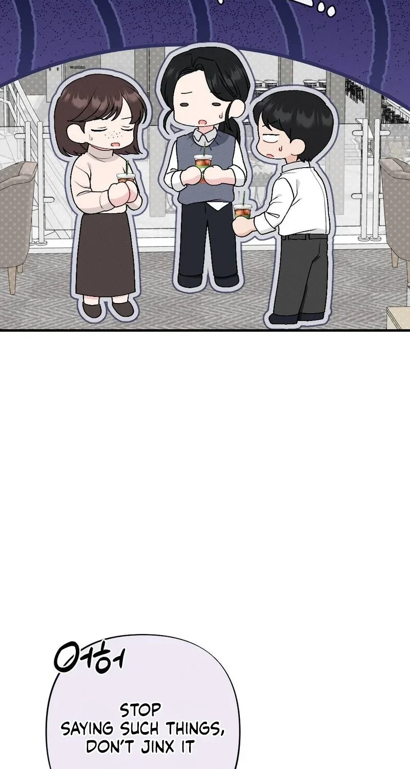 Obsession Chapter 26 page 13