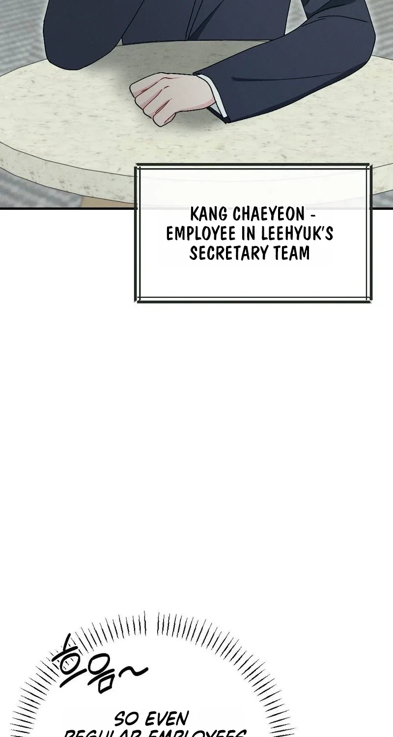 Obsession Chapter 26 page 16