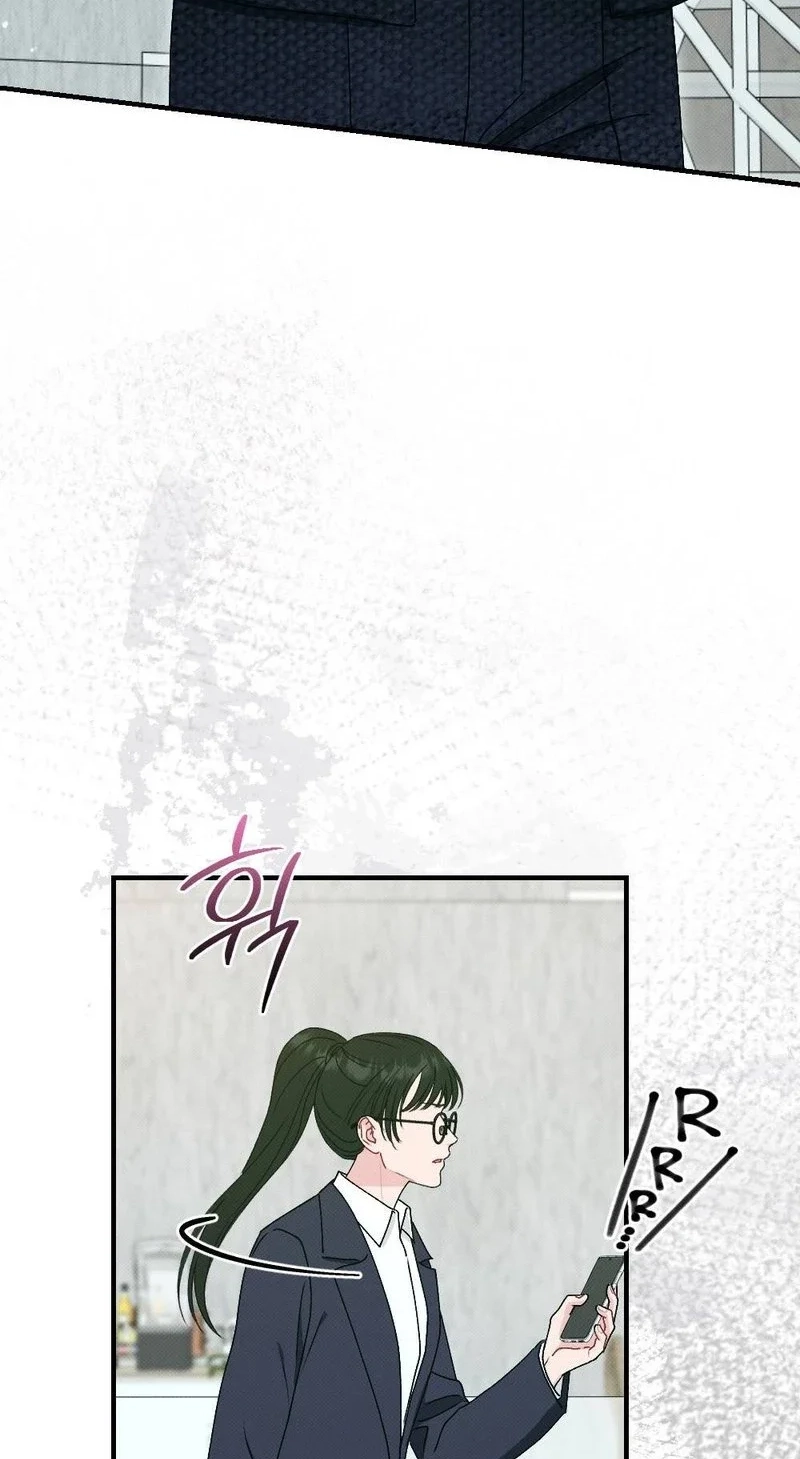 Obsession Chapter 26 page 22