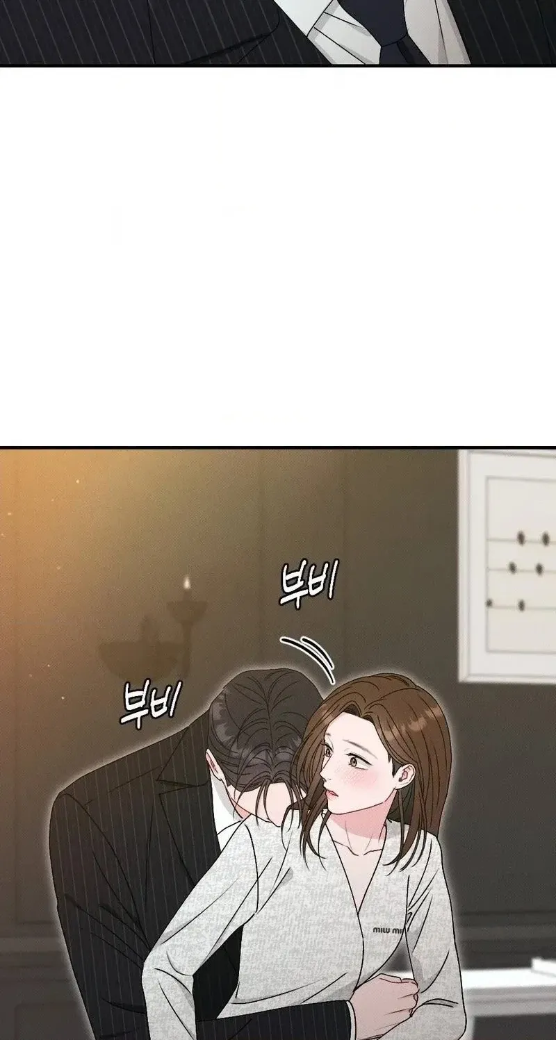 Obsession Chapter 26 page 49
