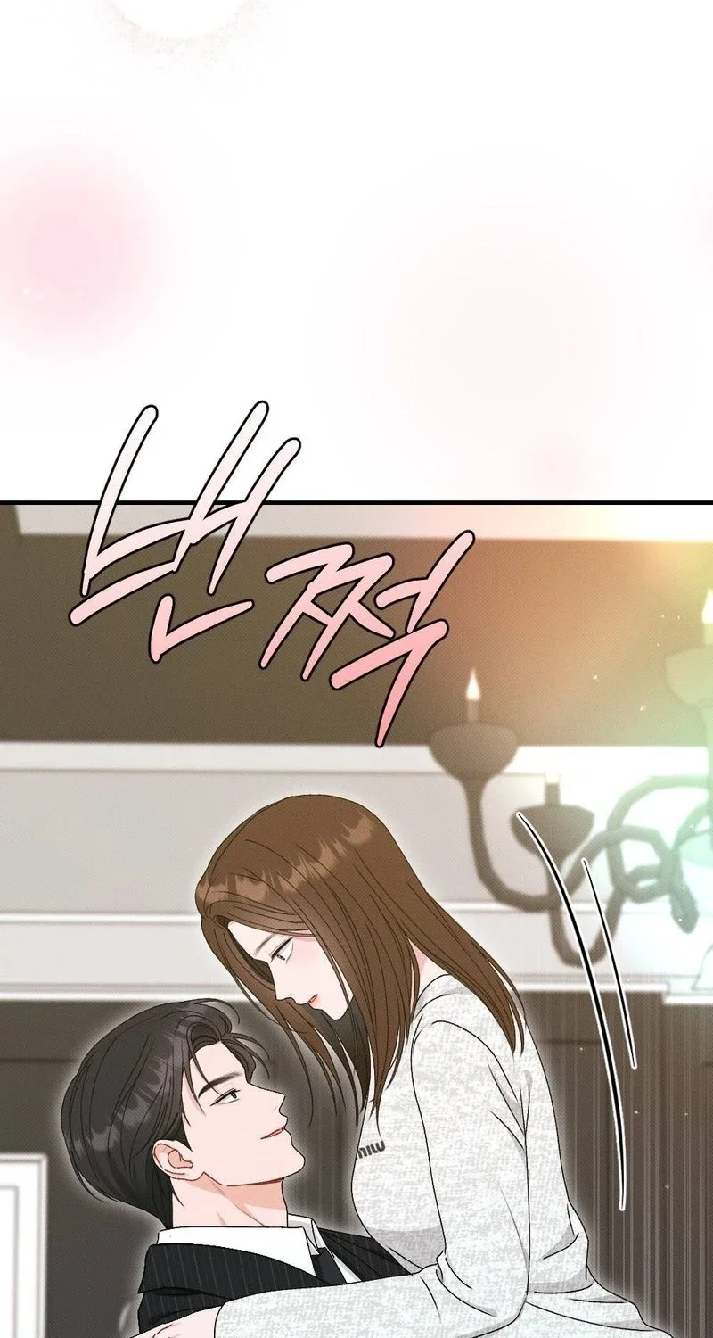 Obsession Chapter 26 page 61
