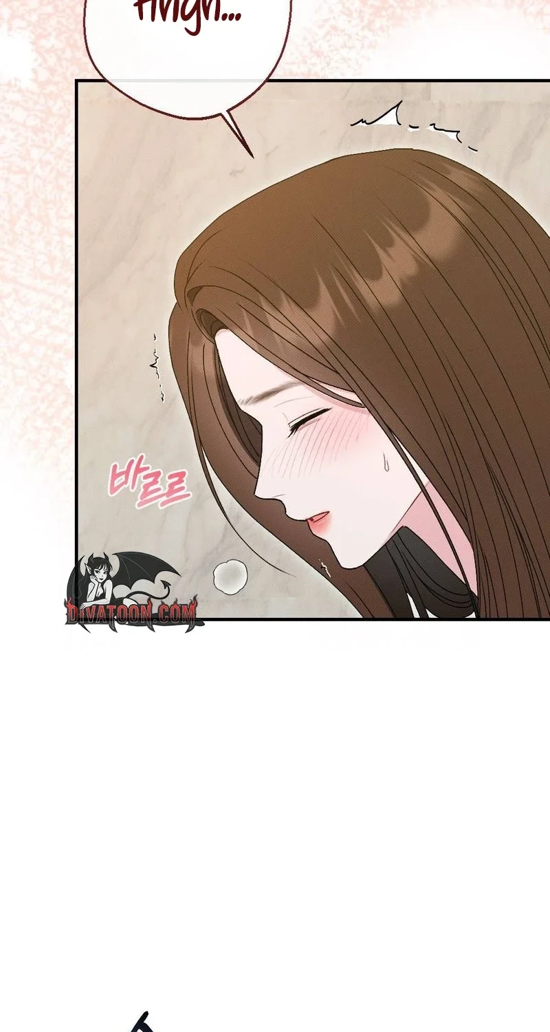 Obsession Chapter 26 page 74