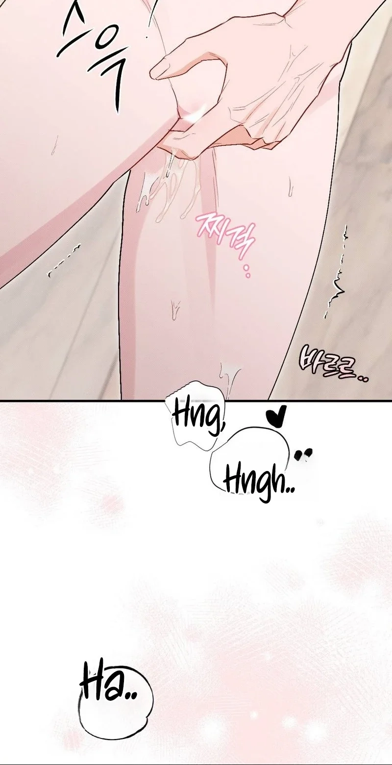 Obsession Chapter 26 page 84