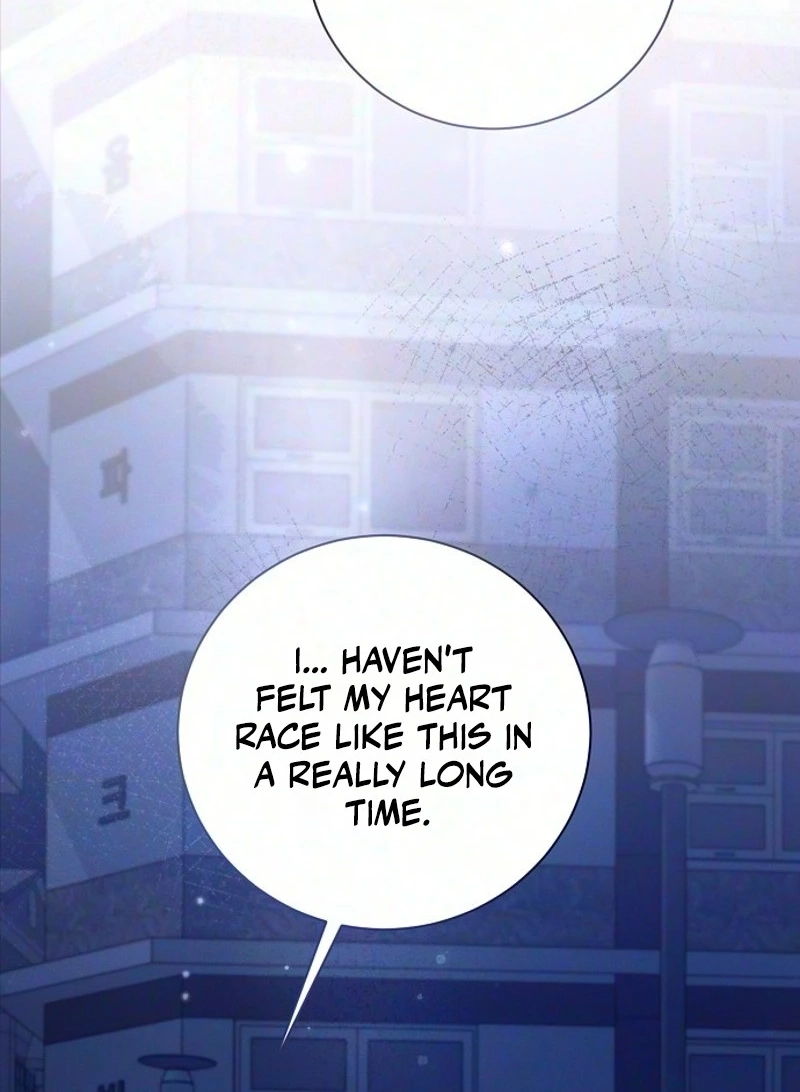 Obsession Chapter 27 page 23