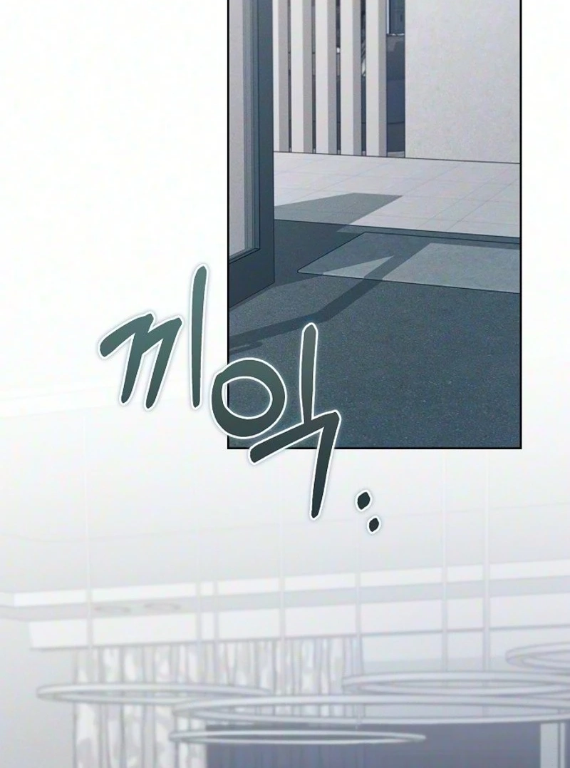 Obsession Chapter 27 page 96