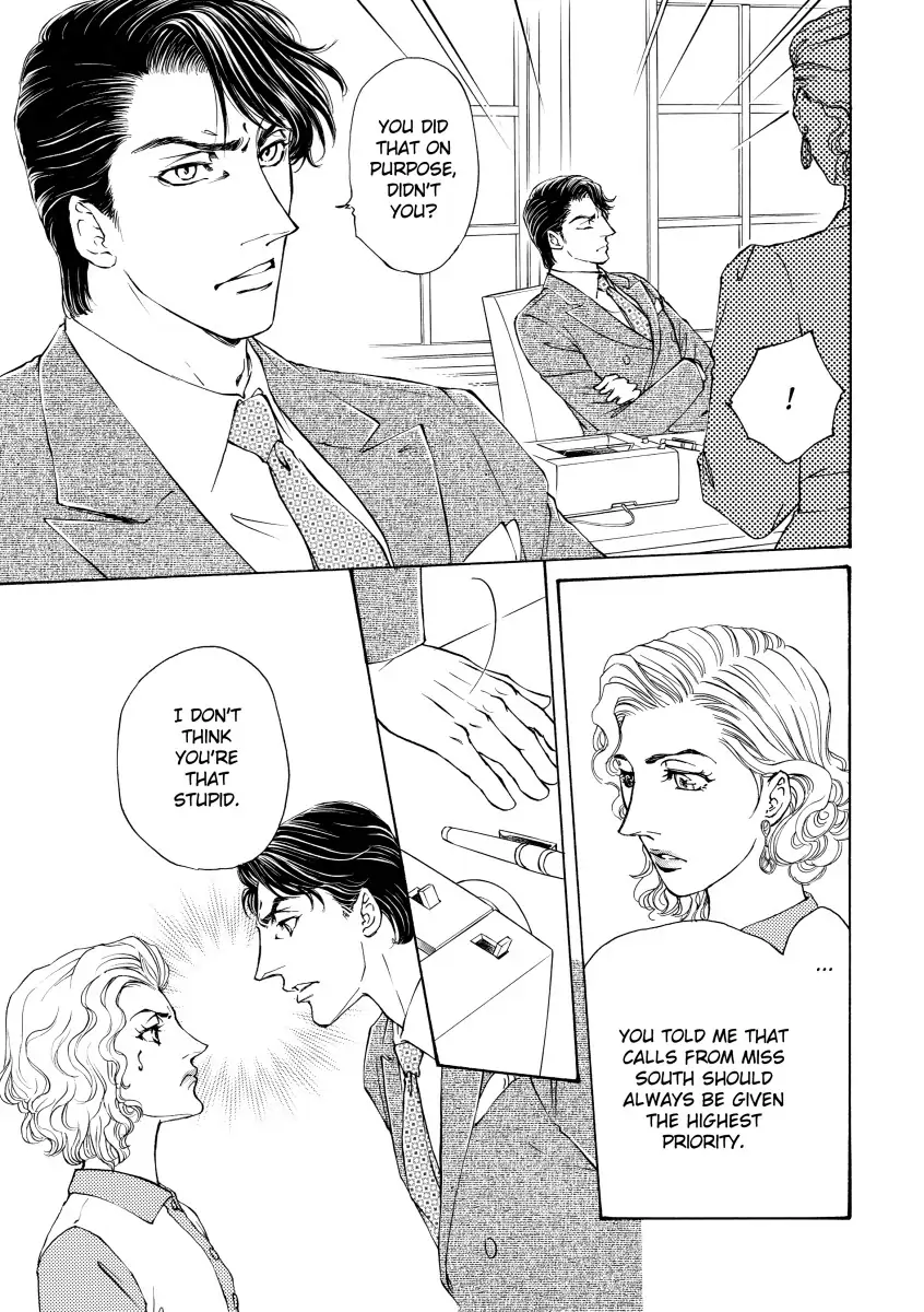 Obsession Chapter 3 page 1