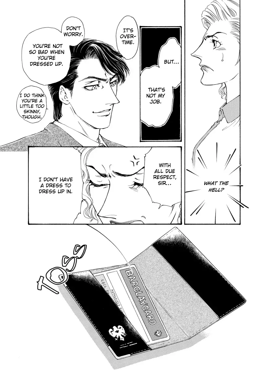 Obsession Chapter 3 page 5