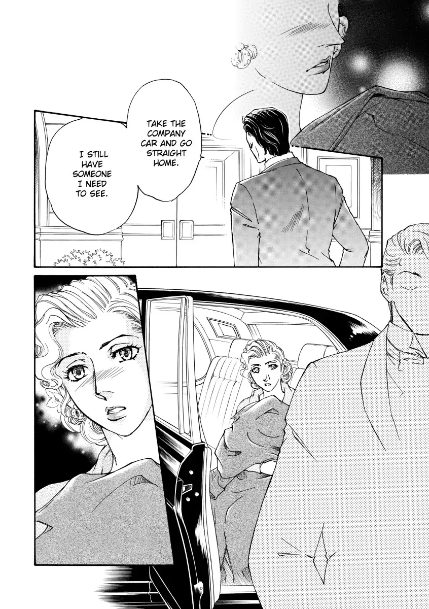 Obsession Chapter 4 page 6