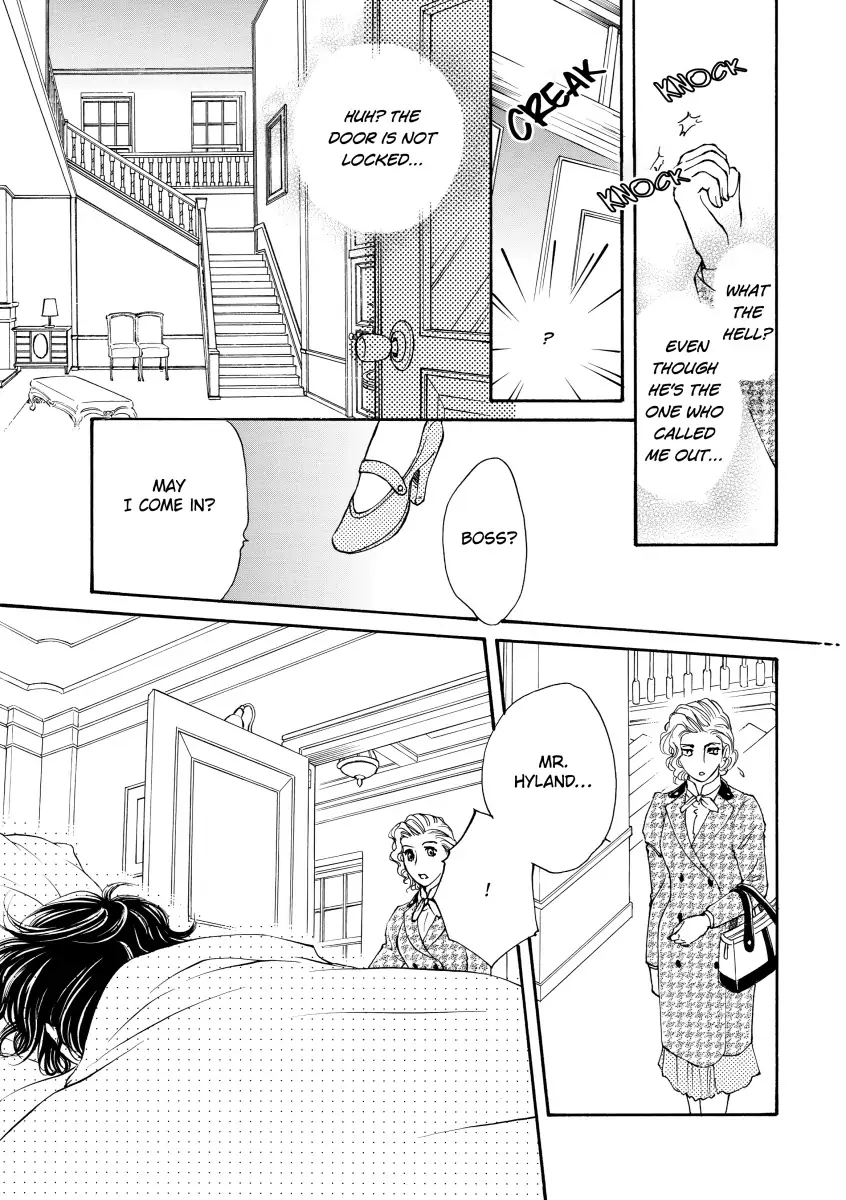 Obsession Chapter 5 page 1