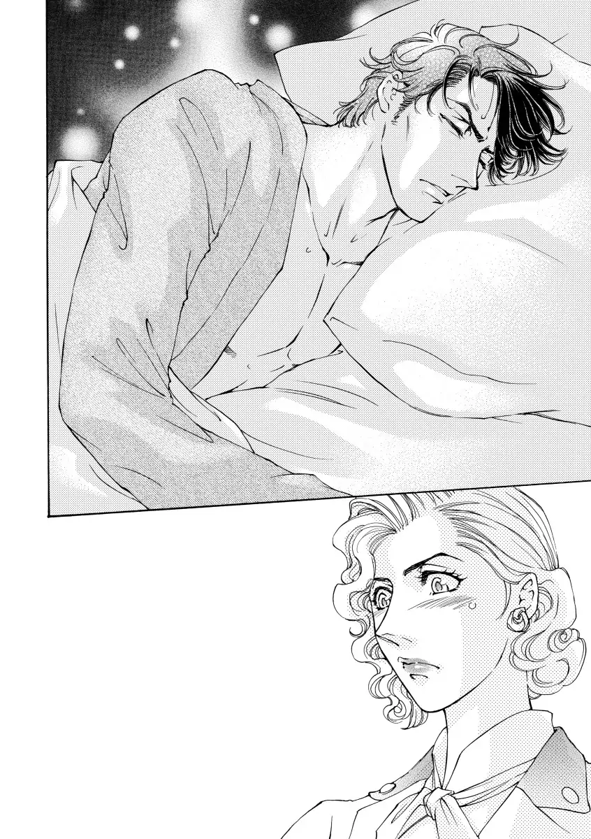 Obsession Chapter 5 page 2