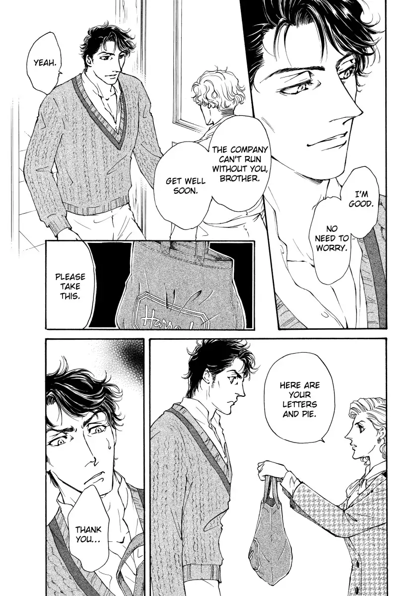 Obsession Chapter 7 page 2