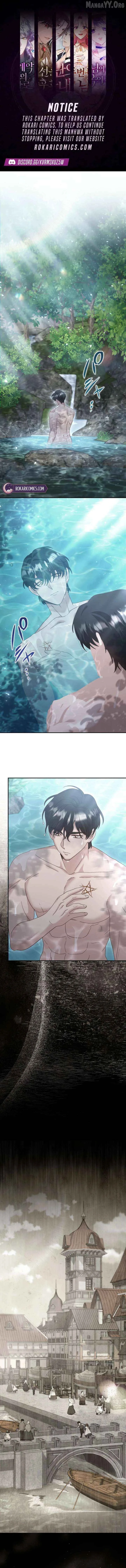 Obsessive love kills the saintess twice Chapter 15 page 1